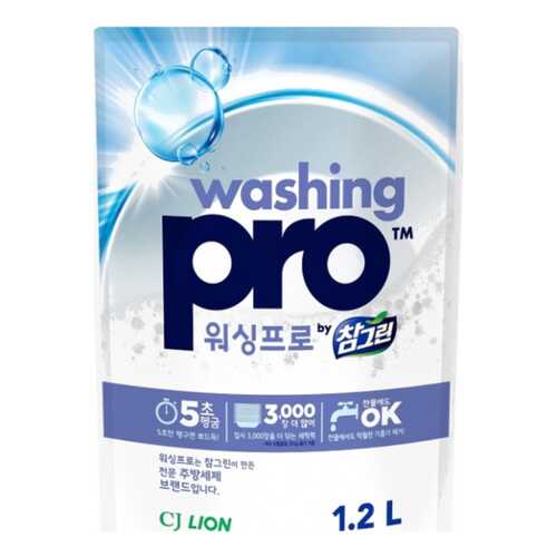 Средство для мытья посуды CJ Lion washing pro 1.2 л в Леонардо