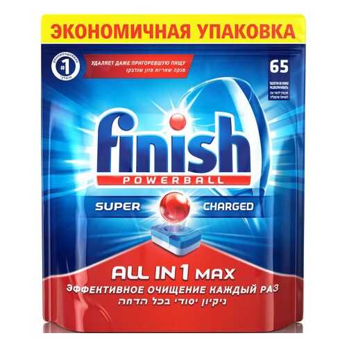 Таблетки для посудомоечной машины Finish all in 1 shine&protect 65 штук в Леонардо