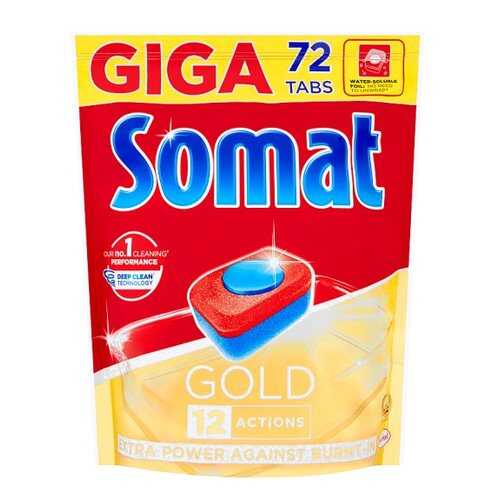 Таблетки для посудомоечной машины Somat gold 72 штук в Леонардо