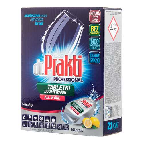 Таблетки для посудомоечных машин Dr.Prakti Professional 2.1 кг 105 шт в Леонардо