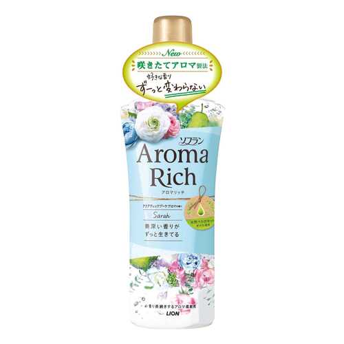 Кондиционер Lion Aroma rich sarah парфюмированный для белья в Леонардо