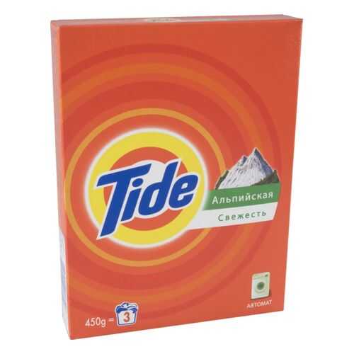 Порошок для стирки Tide альпийская свежесть автомат 450 г в Леонардо