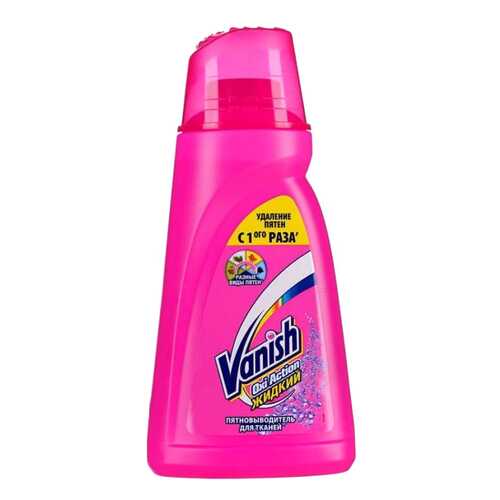 Пятновыводитель Vanish 1 л в Леонардо