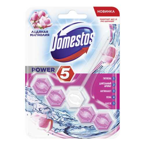 Domestos блок для очищения унитаза Domestos power 5 ледяная магнолия 55 г в Леонардо