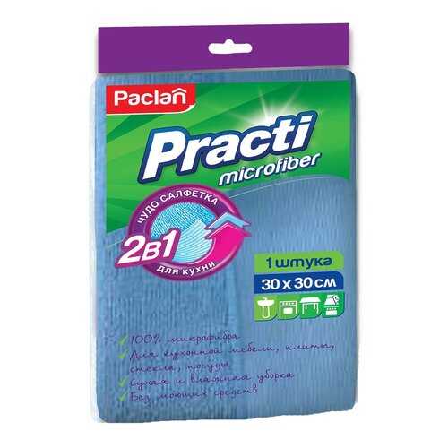 Салфетка для уборки Paclan Practi Microfiber 2в1 для кухни 30x30 см в Леонардо